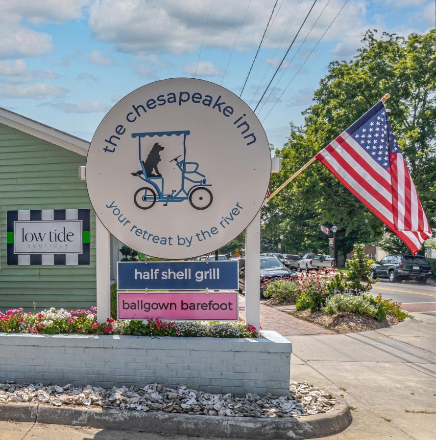The Chesapeake Inn Urbanna エクステリア 写真